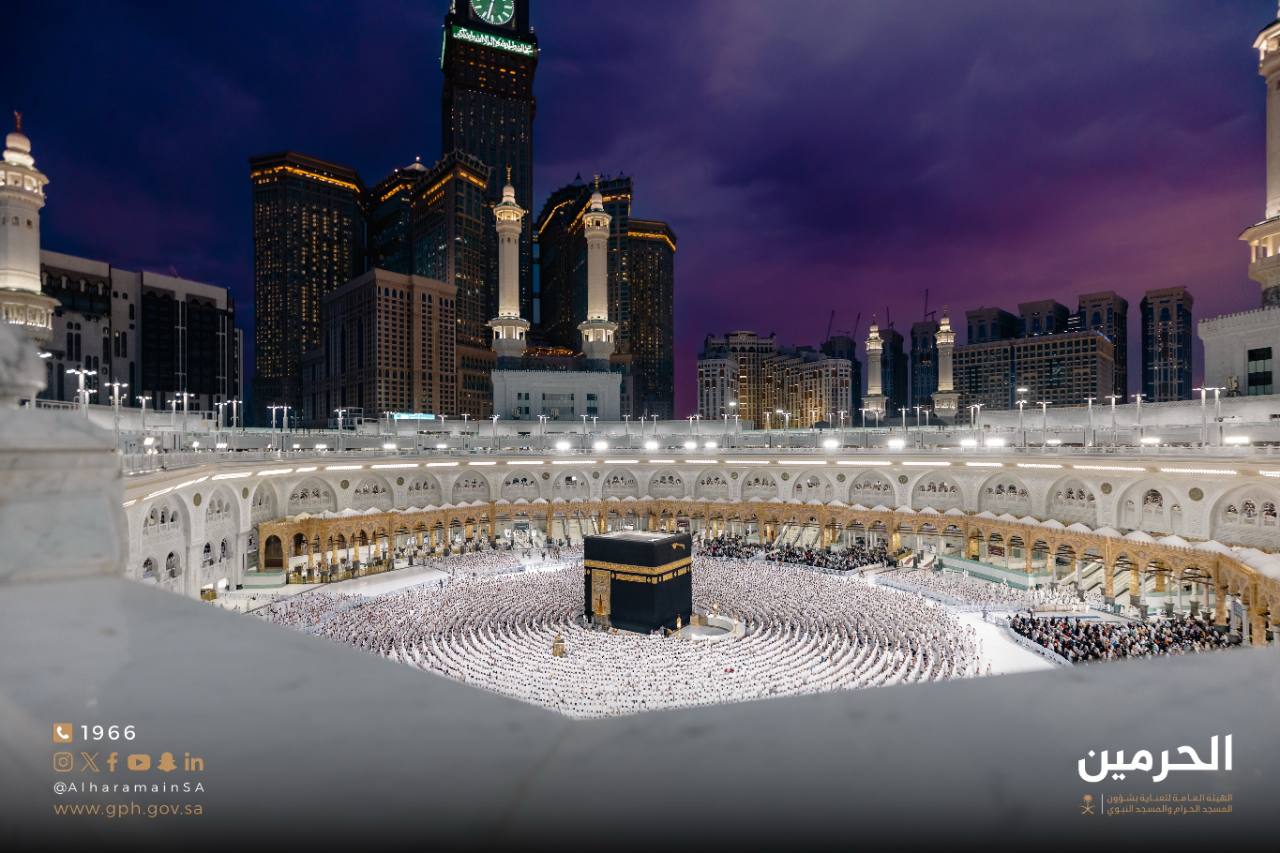 الكعبة المشرفة والمسجد الحرام
