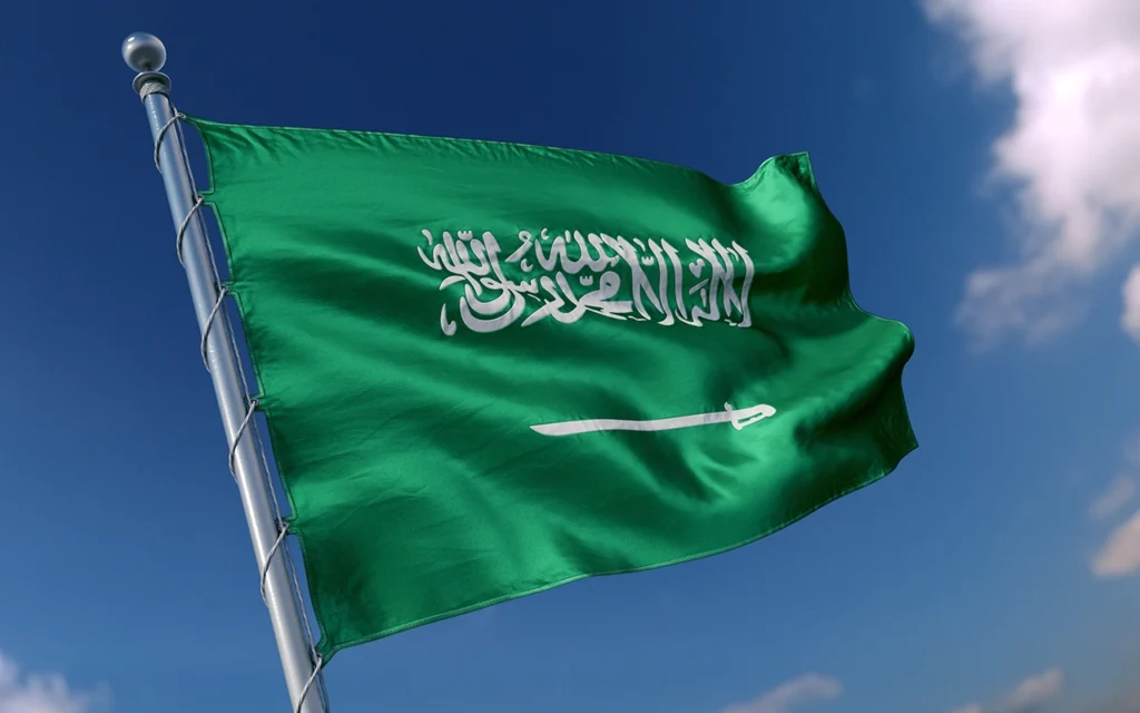 علم المملكة العربية السعودية