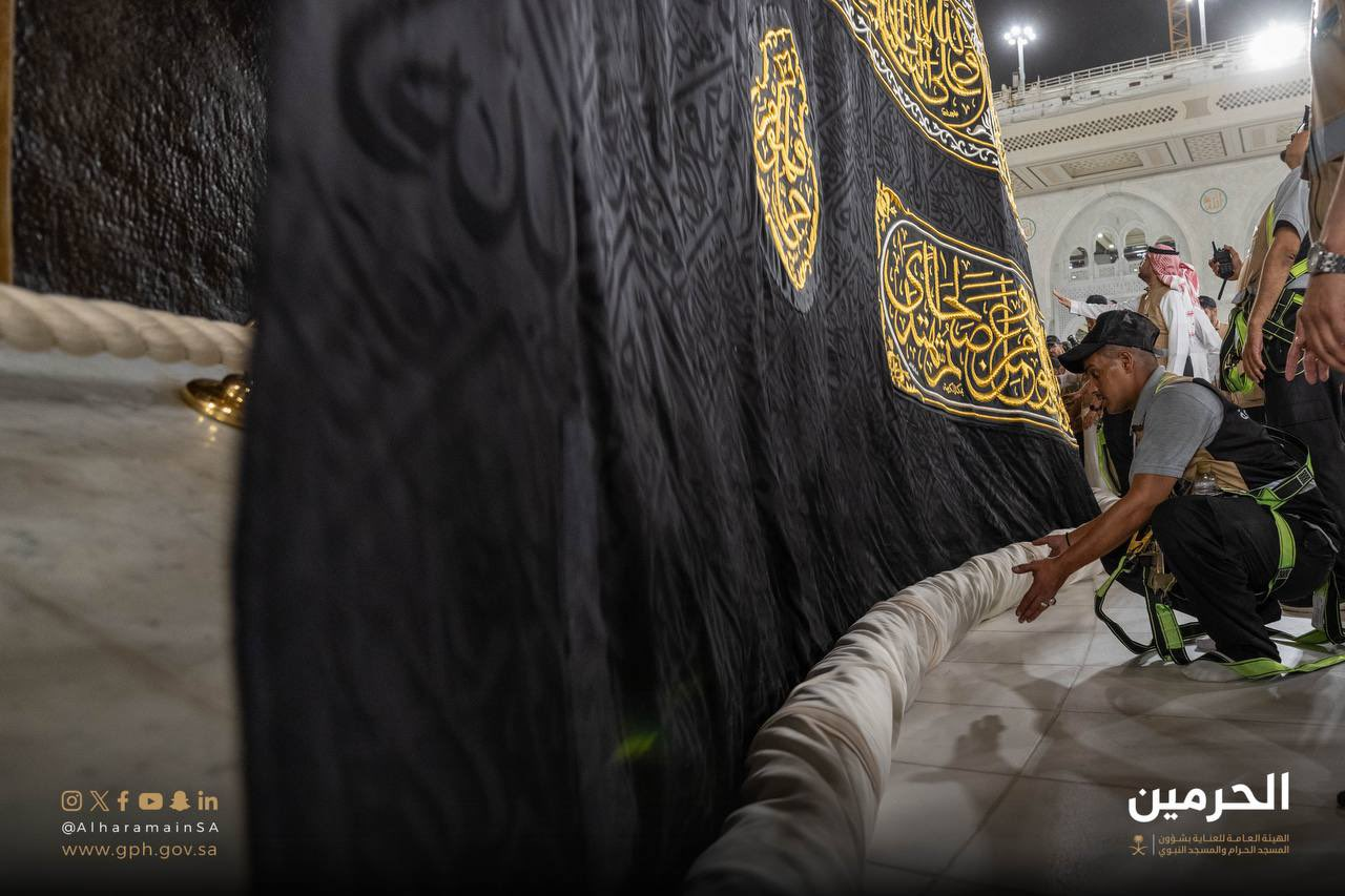تفاصيل كسوة الكعبة المطرزة بالذهب